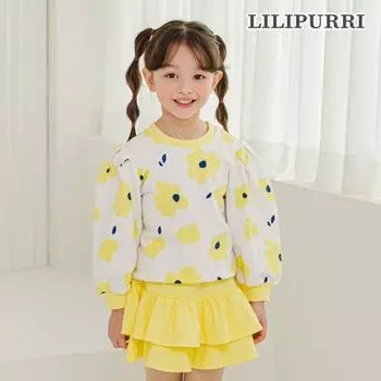 Lillypuuri Lillypuuri Моана Комплект Желтый Yellow/140