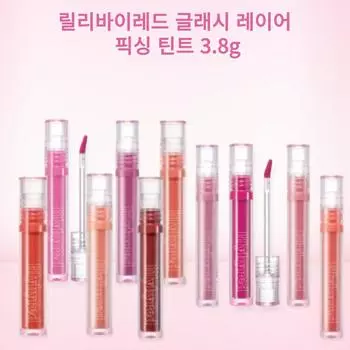 lilybyred Фиксирующий краситель Glassy Layer, оттенок 10, лиловый олень, 1 шт., 3,8 г