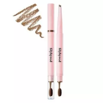 Lilybyred hard flat eyebrow auto pencil 0.17g, 02 medium brown, 1 pc.