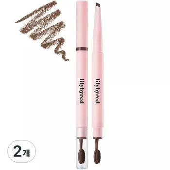 Lilybyred hard flat eyebrow auto pencil 0.17g, 04 dark brown, 2 pcs.