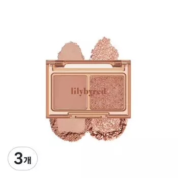 Lilybyred Little Bitty Moment Shadow, 05 Faded fleeting elegance, 3 pcs