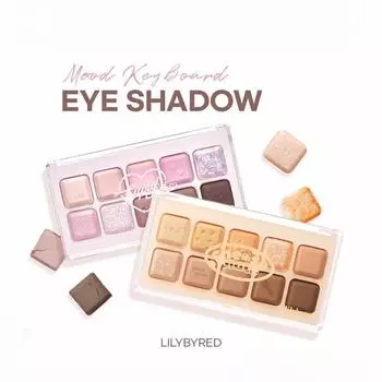 Lilybyred Mood Keyboard Eyepalette - Палитра теней для век Cell