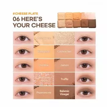 [lilybyred] Палетка для глаз Mood Keyboard