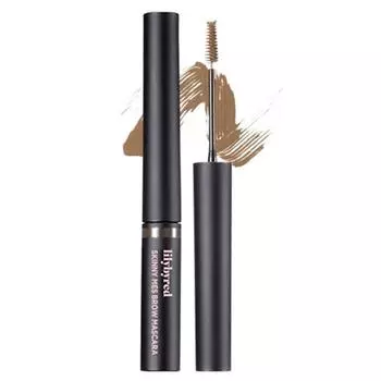 Lilybyred Skinnymass Brow Mascara 3.5g, 04 Gray Brown, 1 pc.