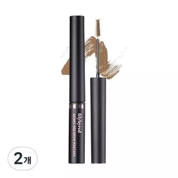 Lilybyred Skinnymass Brow Mascara 3.5g, 04 gray brown, 2 pcs.