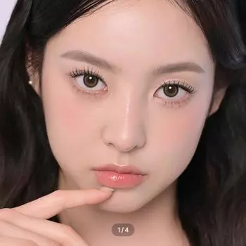 Lilydays Один день Sunleaf -6.00