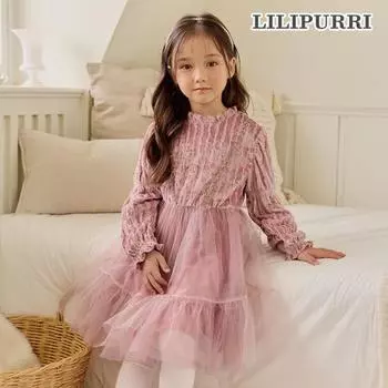 Lilyfully Bling Velvet цельный купальник розовый Pink/150