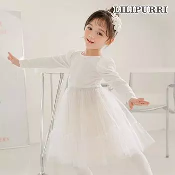 Lilyppuri Lilyppuri Nabirella Платье цвета слоновой кости Ivory/150