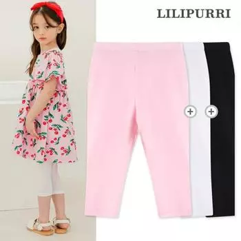 Lilypuri 7 часть 3 комплект леггинсов розовый белый черный Pink/150