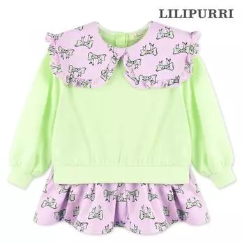 Lilypuri Lilypuri Ленточный многослойный длинный свитшот зеленый Green/120