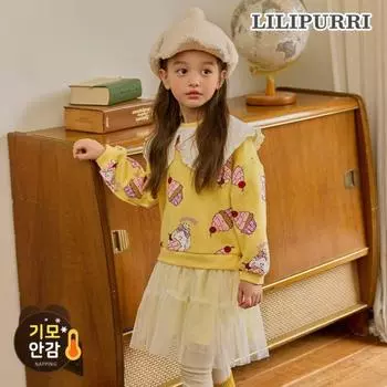 Lilypuri Oh My Brushed Dress Желтый Yellow/150