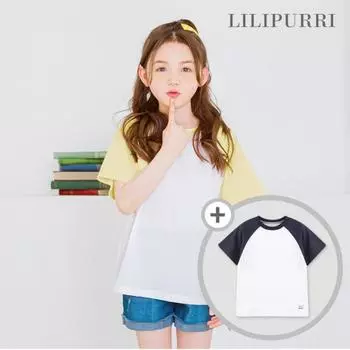 Lilypuri Select футболки реглан комплект из 2 шт. желтый Yellow/160