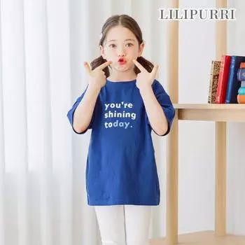 Lilypuri Today Верхний и нижний комплект темно-синий Navy/120