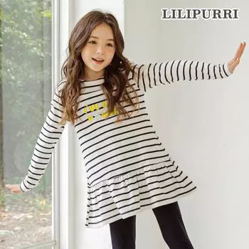 Lilyput Churros Set Navy Navy/110