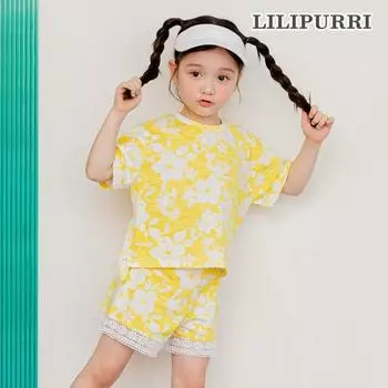 Lilyput Plumeria Set Желтый Yellow/140