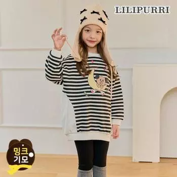 Lilyputi Теплый комплект с лунным черным цветом Black/150