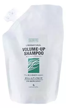 Lima Natural Volume Up Shampoo Refill 400mL