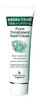 LIMANATURAL Organic Pure Treatment для рук с маслом камелии 60 г (р) Без пестицидов белый
