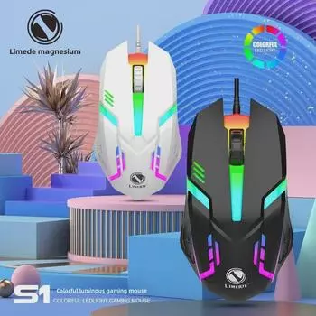 Limei S1 цветная светящаяся проводная USB-мышь для игр и офисного использования F1 luminous mouse