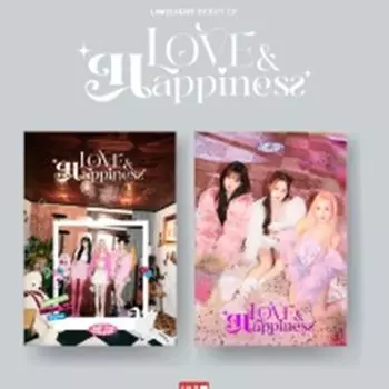 LIMELIGHT - ДЕБЮТНЫЙ EP [ЛЮБОВЬ И СЧАСТЬЕ] Случайный 0