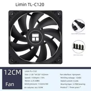 Limin C12C C12cs C12cws Argb Black Desktop CPU Cooling Fan Computer Case Fan C12C [black mateless] work package