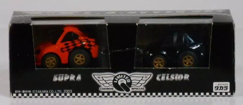 Limited ChoroQ SET LIMITED МОДЕЛЬ LASTYLE SUPRA&CELSIOR