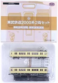Limited Edition Railway Collection Tobu Railway 2000 Series Set TOMYTEC Railway Collection [Tomytec] 2-Car (Tobu)