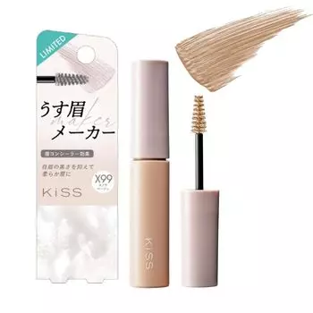 Limited Kiss Thin Eyebrow Maker X 99 Snow Beige White Beige Soft Eyebrow Eyebrow Concealer