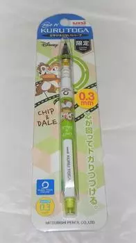 Limited Mechanical Pencil Disney 1P CDH “Kurutoga” 0.3mm [CD Hug] M3-650DS