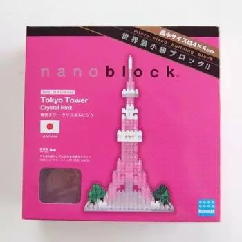 Limited nanoblock Tokyo Tower Crystal Pink