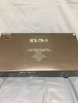 Limited PG Gundam Plated Coating Version Gunpla Gundam Bandai Museum Bandai-ya RX-78-3 160 G-3