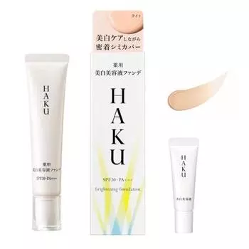 Limited Set HAKU Medicated Whitening Serum Foundation Light Beige Unscented 30g + Melanofocus EV Mini Size Included