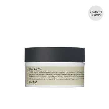 [Limited] Шифон Мягкий Воск 80 мл