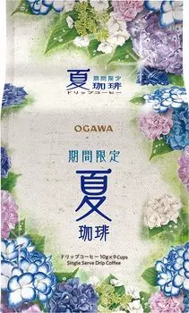 Limited time Ogawa Coffee Summer Coffee Drip Coffee 9 cups x 3 pieces