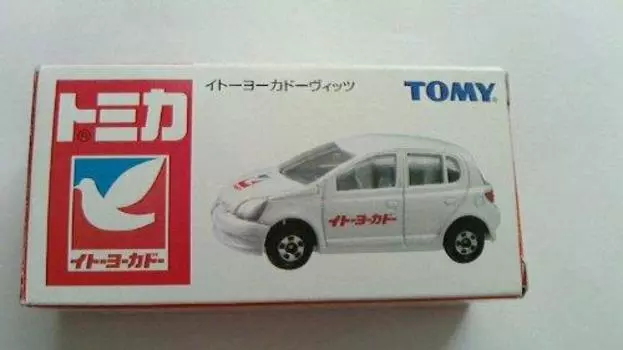 ограниченный Vitz [Ито-Йокадо Томика] Ито-Йокадо