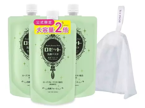 Лимитированная паста для умывания лица Rosette с морской грязью, 240 г, большой емкости, набор из 3 пенящихся сеток для пор [официальный набор] +