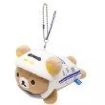 Лимитированная подвесная плюшевая игрушка к 50-летию Синкансэна, серия 700 Рилаккума [Время Токайдо] -