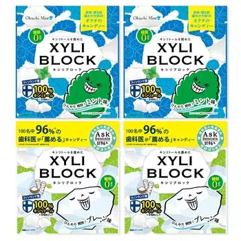 Лимитированная серия конфет с ксилитом Xyliblock Octilemon [Официальный 40 г] 100% (Мятный 2/Обычный 2)