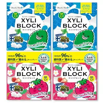 Лимитированная серия конфет с ксилитом Xyliblock Octilemon [Официальный 40 г] 100% (Мята 2/Клубника 2)