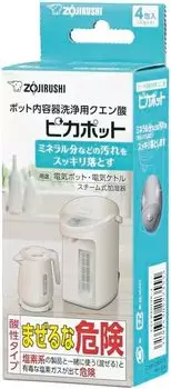 Лимонная кислота для чистки внутреннего контейнера кастрюли Pikapot CD-KB03X-J