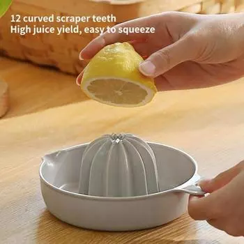 Лимонная соковыжималка, экономичное измельчение большой емкости белый