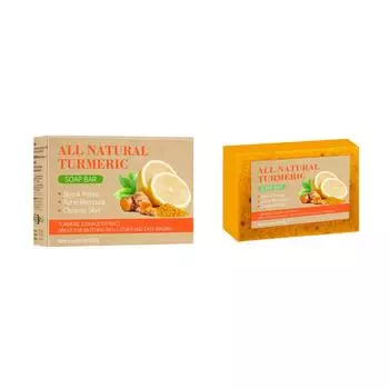 Лимонное мыльное масло для очищения, увлажнения, устранения сухости и очистки One Size жёлтый