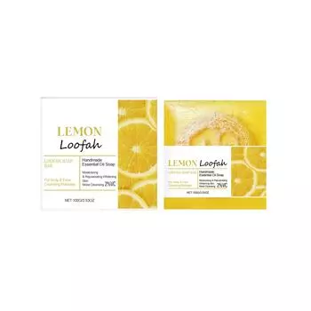 Лимонное мыло для осветления и обезжиривания кожи, освежающее очищающее мыло для ванны жёлтый