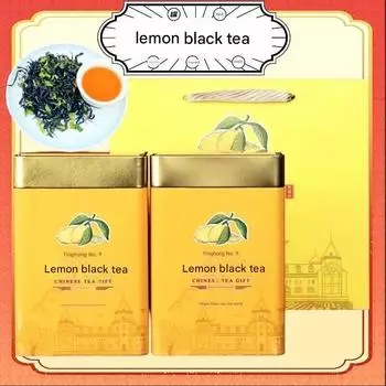 Лимонный черный чай Yinghong No. 9 Yingde Черный Чай Экстра Сильный Аромат 250g/bag