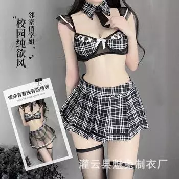 Lin Linting эротическое нижнее белье сексуальное полое чистое желание трехточечный соблазн клетчатый комплект студенческой формы 2567 Average size