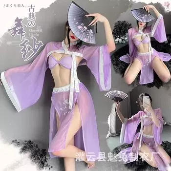 Lin Linting сексуальное нижнее белье высокого класса антикварная пижама Hanfu страсть искушение чонсам чистое желание комплект униформы 2589 one size fits all