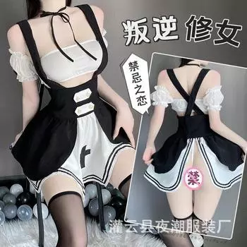 Lin Linting сексуальный оригинальный костюм монахини на Хэллоуин чистое желание косплей униформа мягкий комплект для девочек 2822 average size