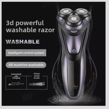 Linco FS-9188 черная моющаяся USB-зарядная электрическая мужская бритва