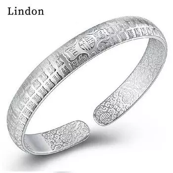 Линдон циркон браслет ювелирные изделия геометрические бусины браслеты-цепочки модный тонкий свадебный подарок для подруги женщин