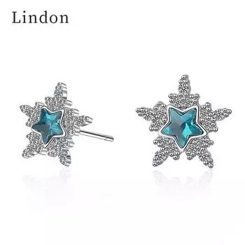 Lindon модные ювелирные серьги пятиконечные женские серьги-гвоздики подарки для свадебной вечеринки